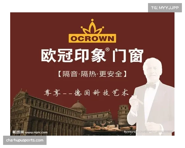 欧冠门窗致力于高品质门窗设计全方位守护您的家庭安全与舒适生活 欧冠门窗致力于高品质门窗设计全方位守护您的家庭安全与舒适生活